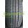 Leao Nova Force 81T (1657014)