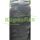 Nokian HTSG2 40PR (180025)