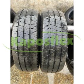 Starmax ST860 (2056516)