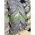 Michelin XM47 151G (4457024)