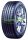 MICHELIN PILOT SPORT PS2 (2653518)