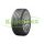 DUNLOP SPT MAXX TT (2256017)