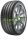 RIKEN ULTRA HIGH PERFORMANCE (2254519)