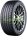 BRIDGESTONE TURANZA ECO (2056016)